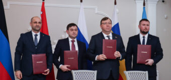 Артем Жога подписал четырехстороннее Соглашение о сотрудничестве с тремя регионами России